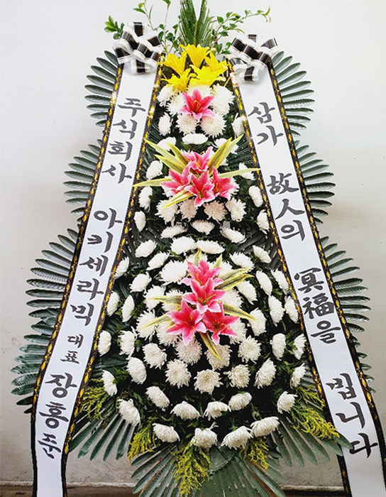 ST-FB142