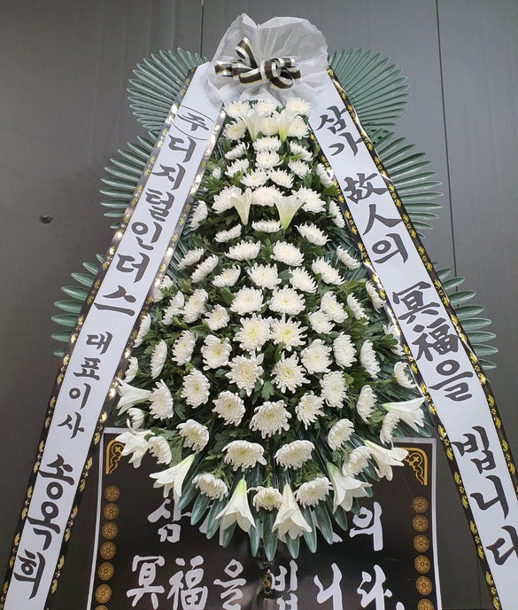 ST-FB024