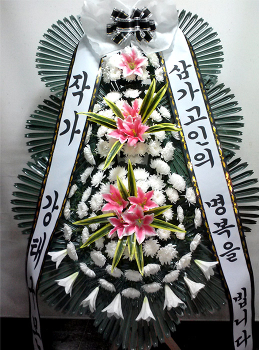 ST-FB141