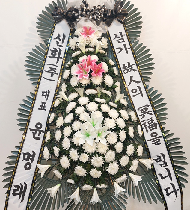 ST-FB141