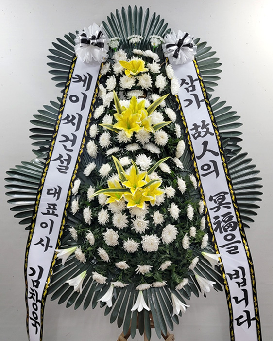 ST-FB154