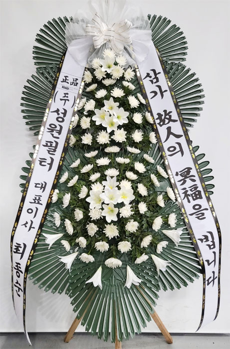 ST-FB226