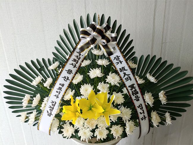 ST-FB099
