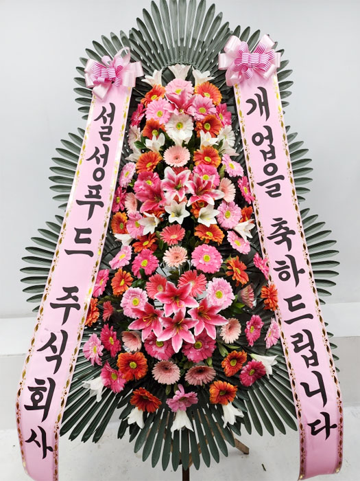 ST-FA247
