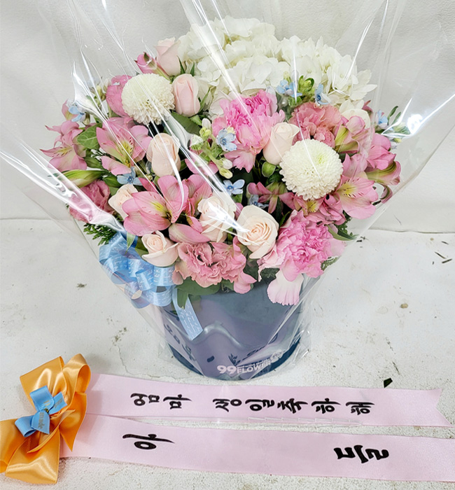 ST-B328