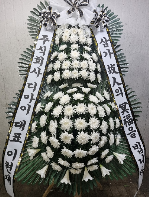 ST-FB226