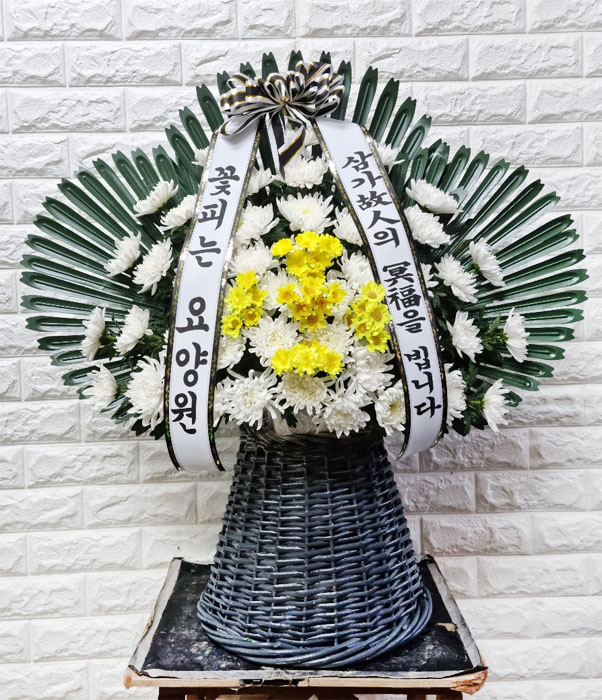 ST-FB097