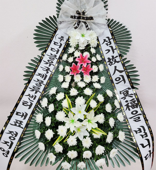 ST-FB141
