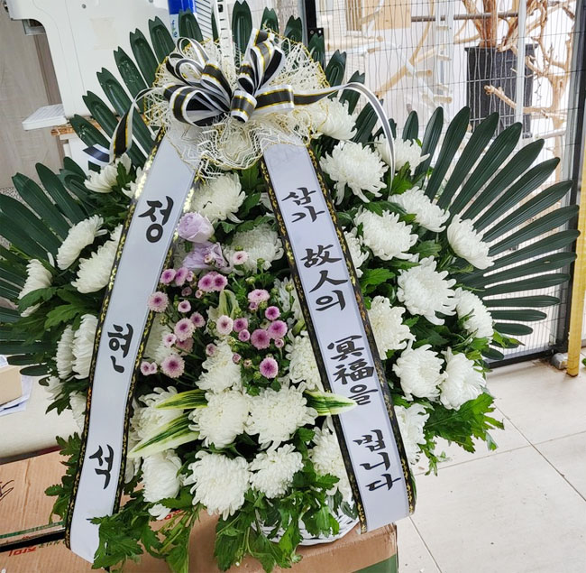 ST-FB099