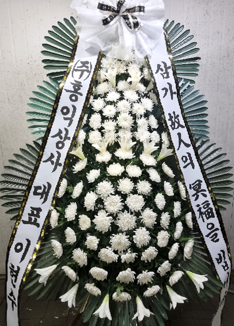 ST-FB0001