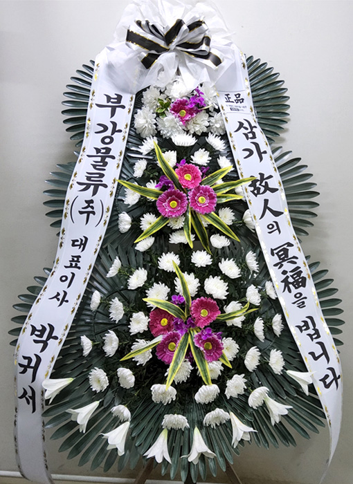 ST-FB142