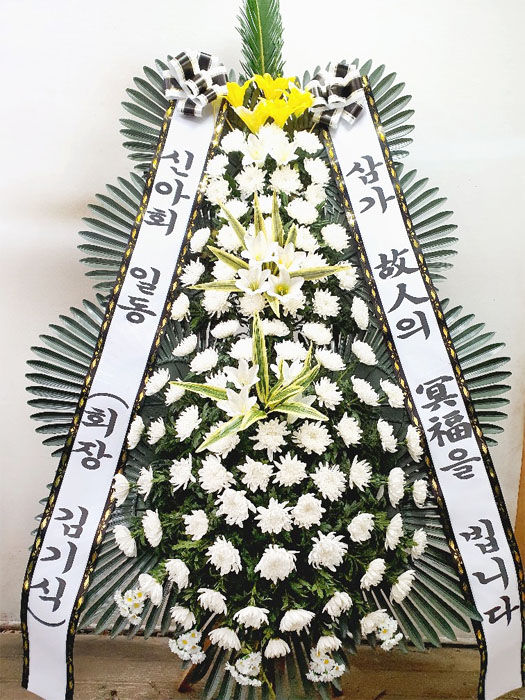 ST-FB197