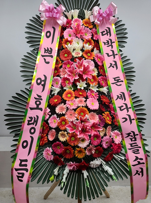 ST-FA250