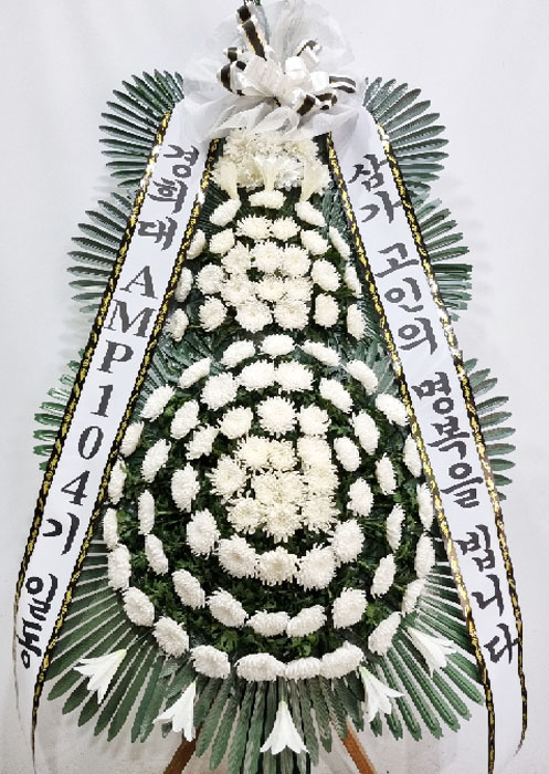 ST-FB233