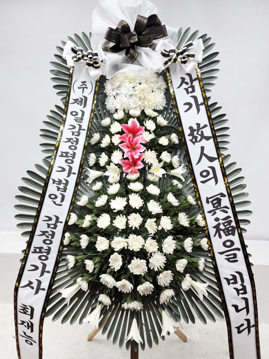 ST-FB141
