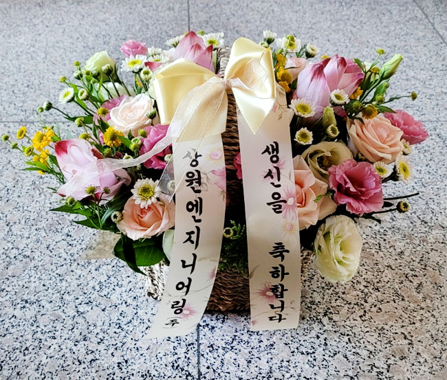 ST-A1978
