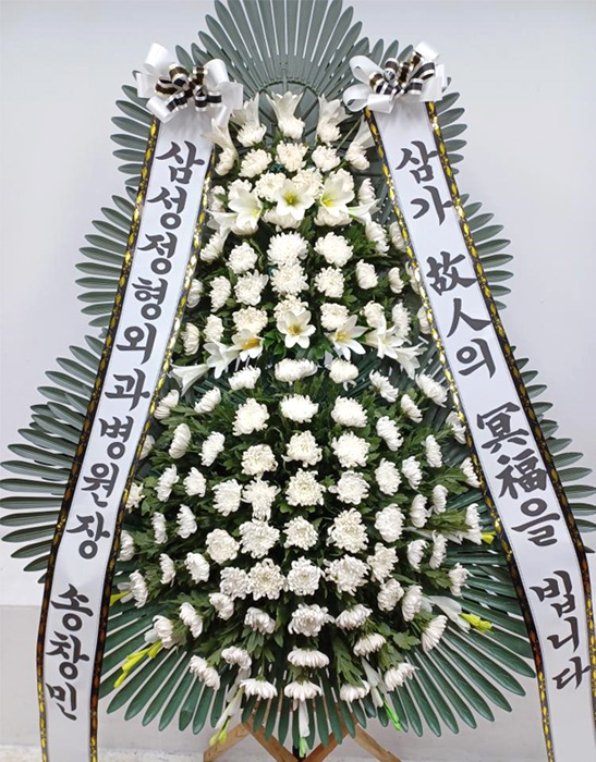 ST-FB214
