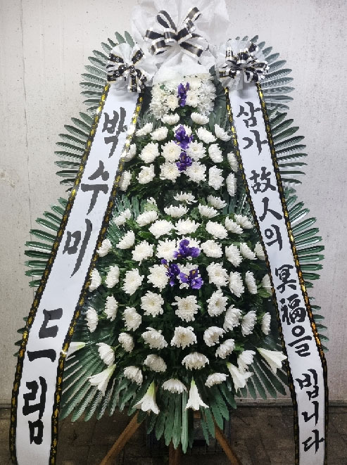 ST-FB142