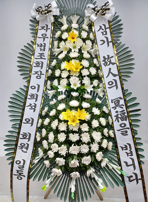ST-FB154