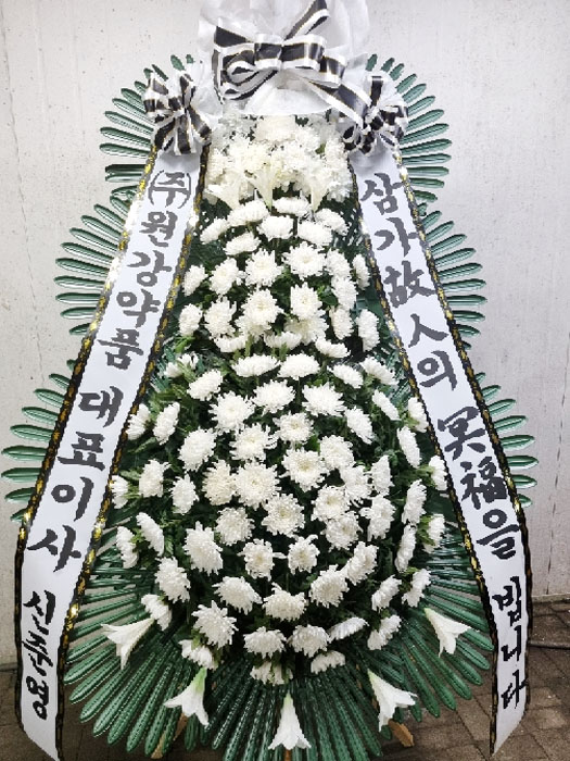 ST-FB233