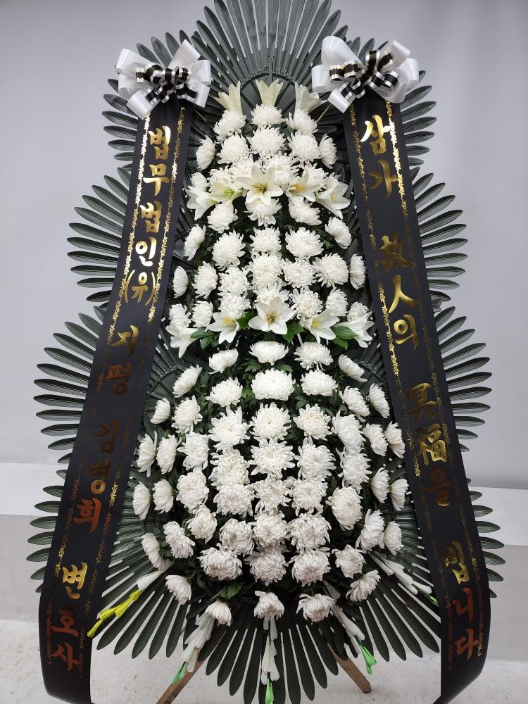 ST-FB258