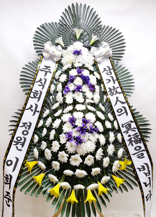 ST-FB142