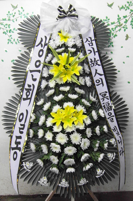 ST-FB0001
