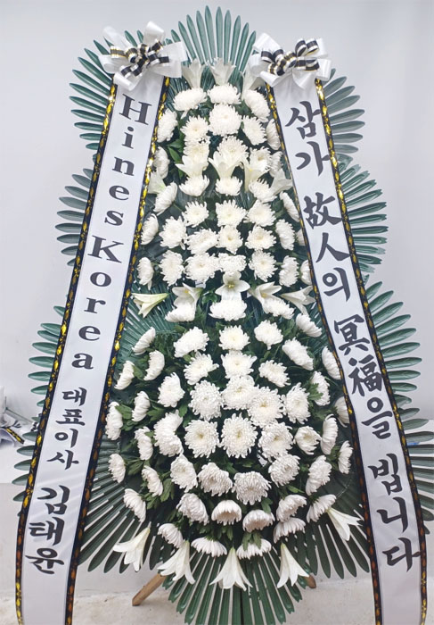 ST-FB226