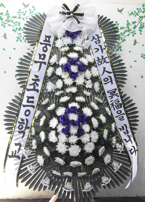 ST-FB142