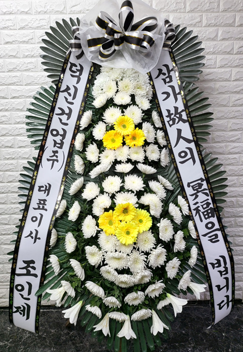 ST-FB154