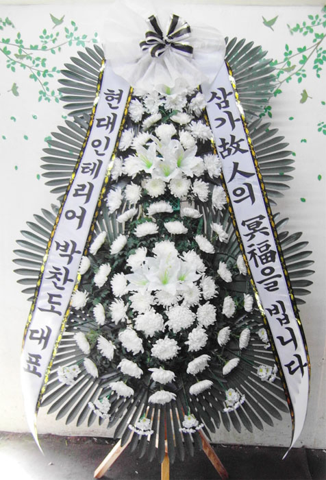 ST-FB226