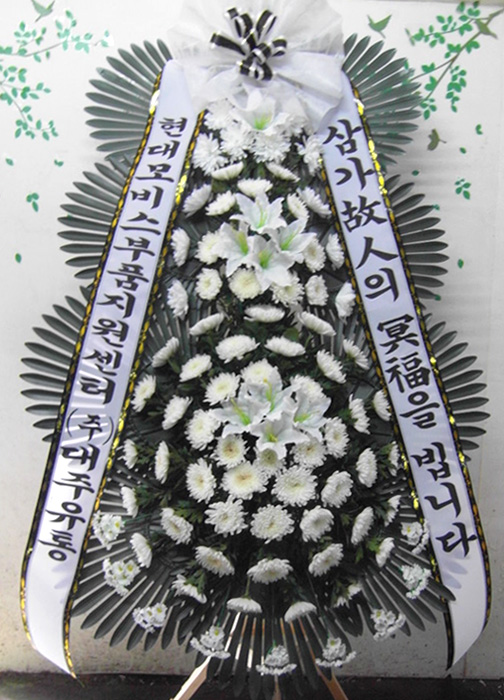 ST-FB0001