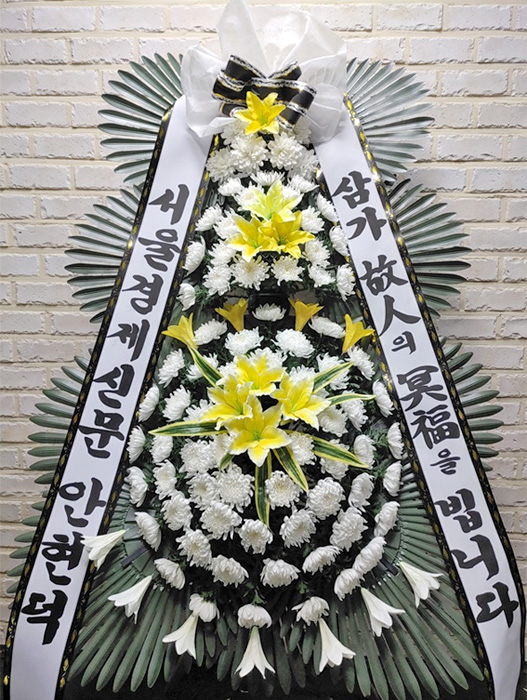 ST-FB141