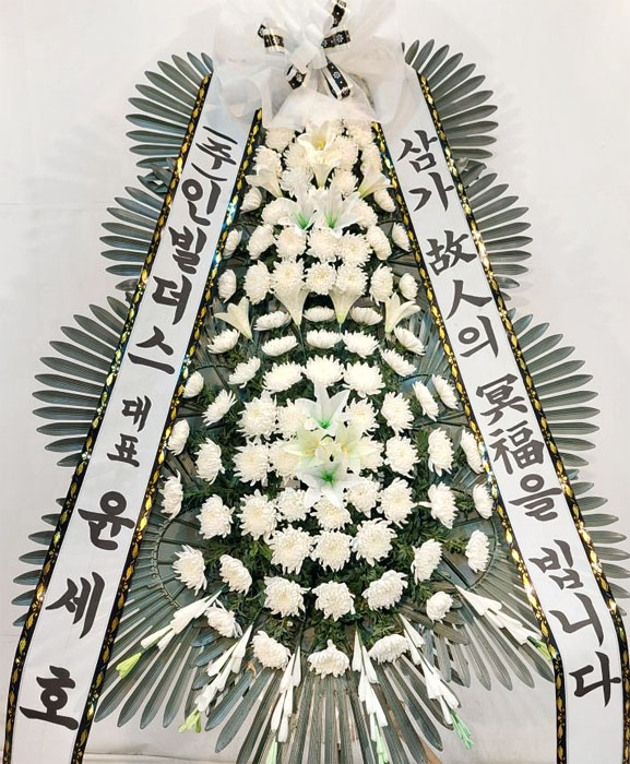 ST-FB154