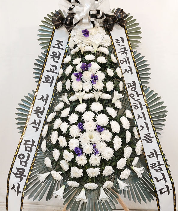 ST-FB142