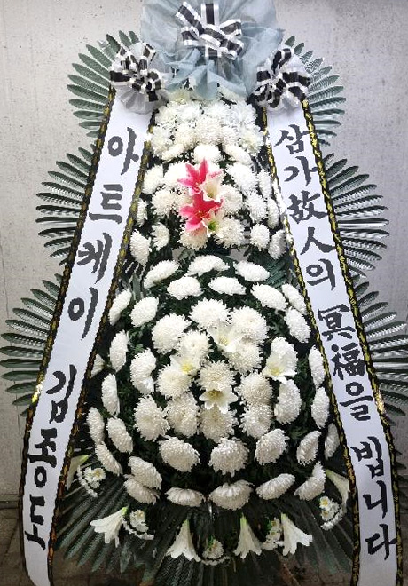 ST-FB141