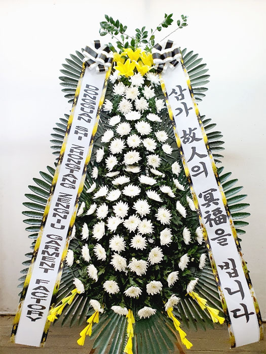 ST-FB233