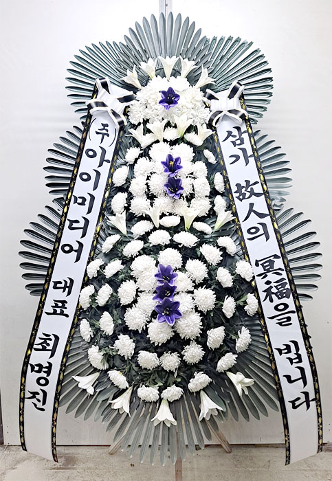 ST-FB142