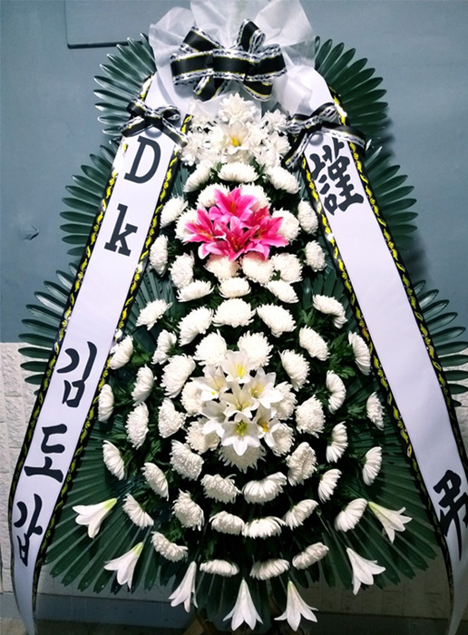 ST-FB141