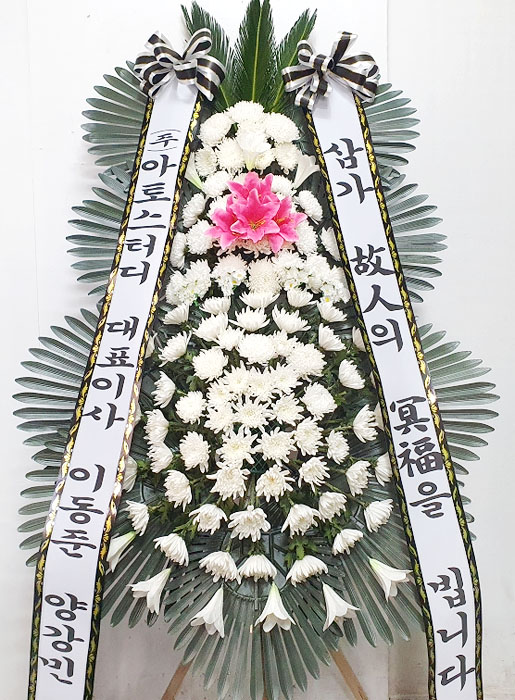 ST-FB141