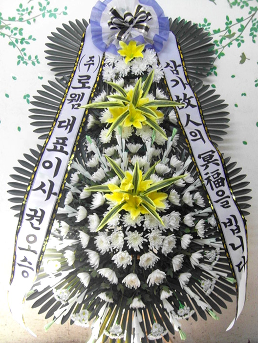 ST-FB214