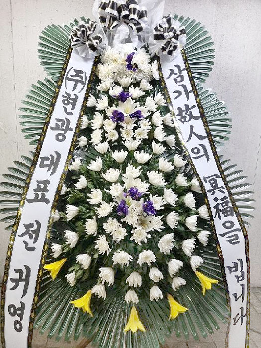 ST-FB142