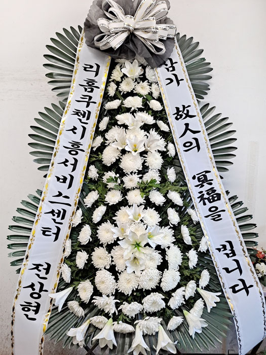 ST-FB226