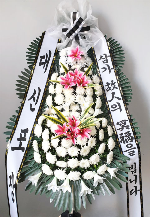 ST-FB141
