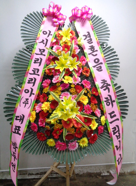 ST-FA247