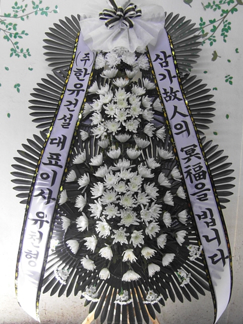 ST-FB024