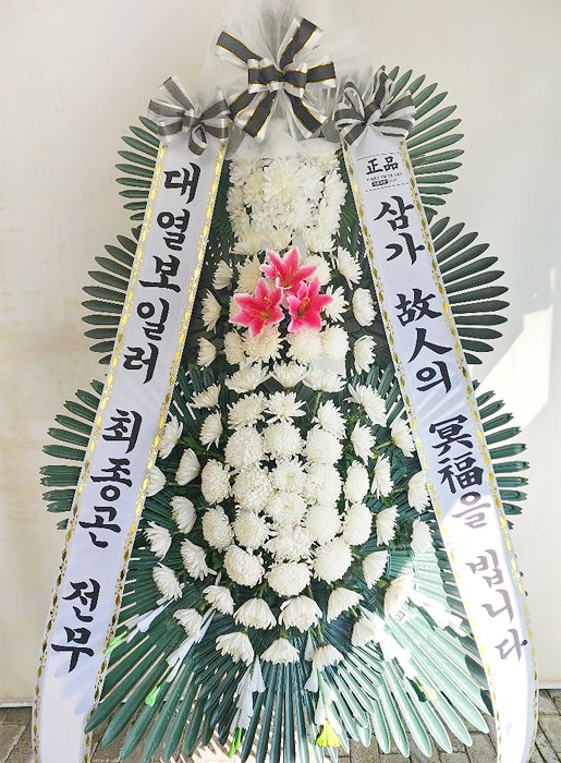 ST-FB141