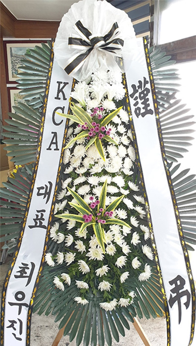 ST-FB142