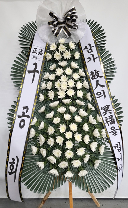 ST-FB233