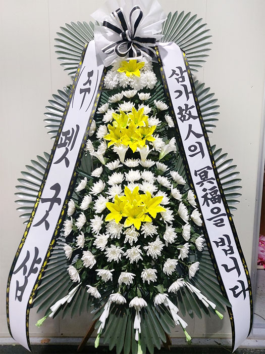 ST-FB0001